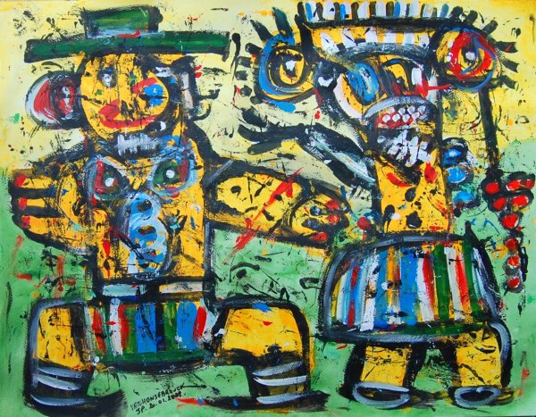 Art Brut картины