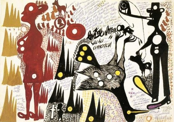 Карло Зинелли