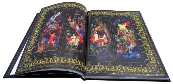 Палех царь Салтан