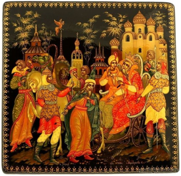 У Лукоморья дуб зеленый Палех