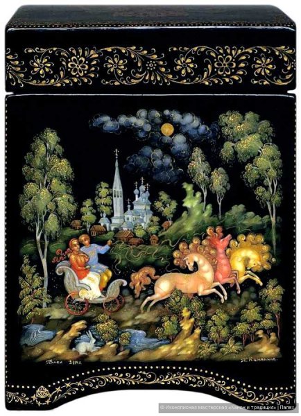 Палехская миниатюра тройка