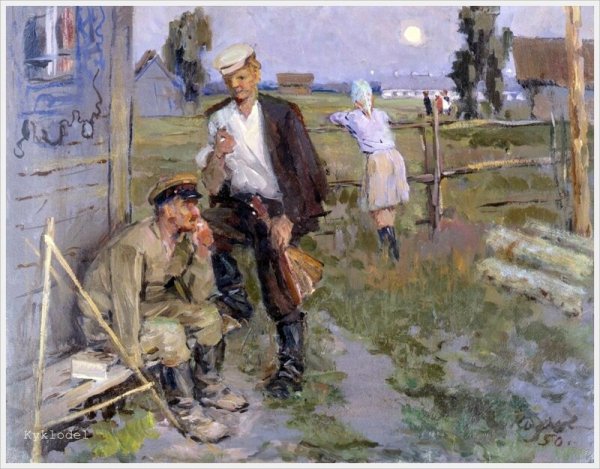 Козлов Иван Александрович художник