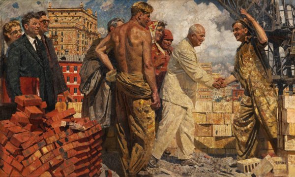 Н.С.Хрущев среди рабочих-Строителей. А.И.Китаев.