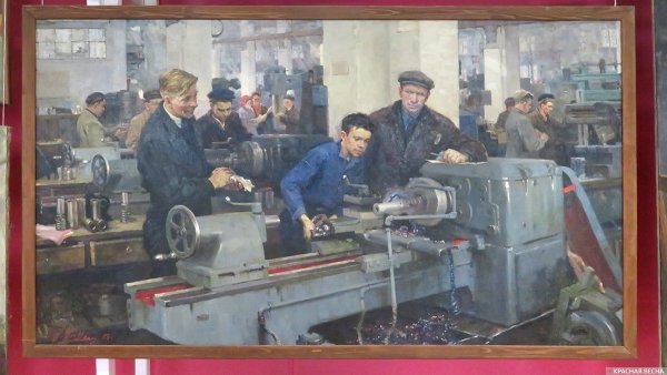 СССР 1950е инженеры