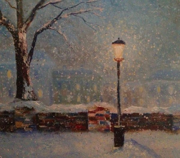 Уличные фонари в живописи