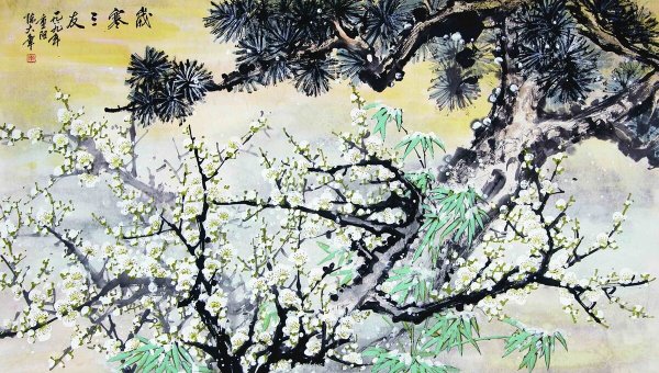 Китайская живопись бамбук и слива,и сосна