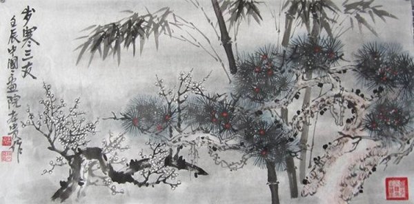 "Три друга зимы" Джао Мэнцзян