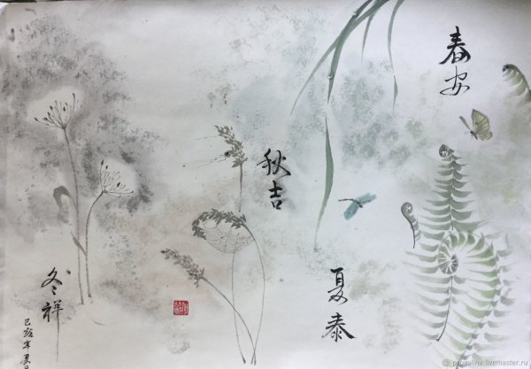 Китайская живопись акварелью зима
