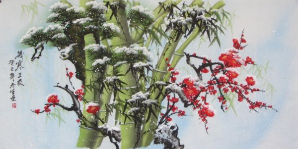 Дикой сливы мэйхуа, бамбука, сосны и хризантемы