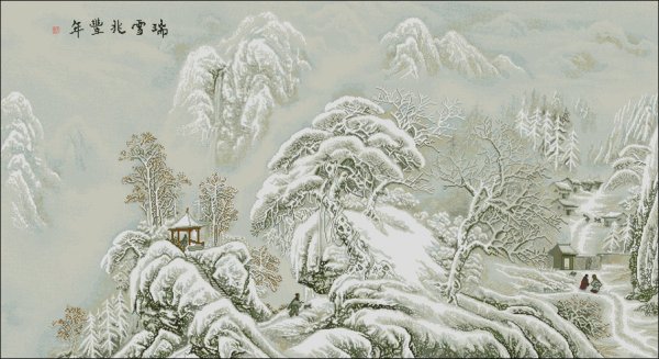 Kazuyuki Ohtsu картины