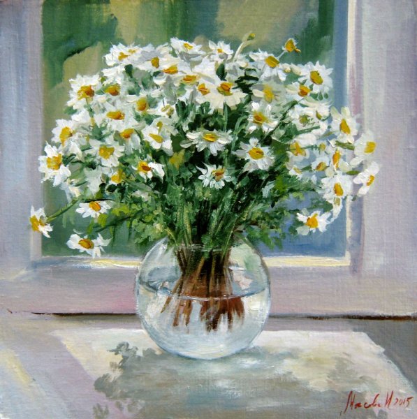 Художник Саломатова натюрморт ромашки
