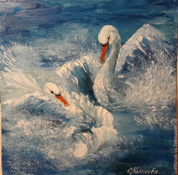 Лебеди маслом