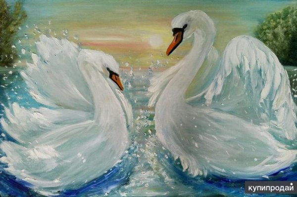 Лебеди маслом