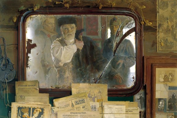 Дмитрий Белюкин художник картины