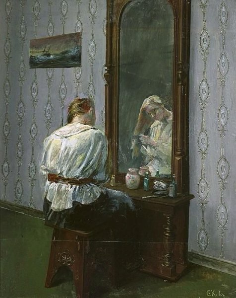 Владимир Муллин старое зеркало