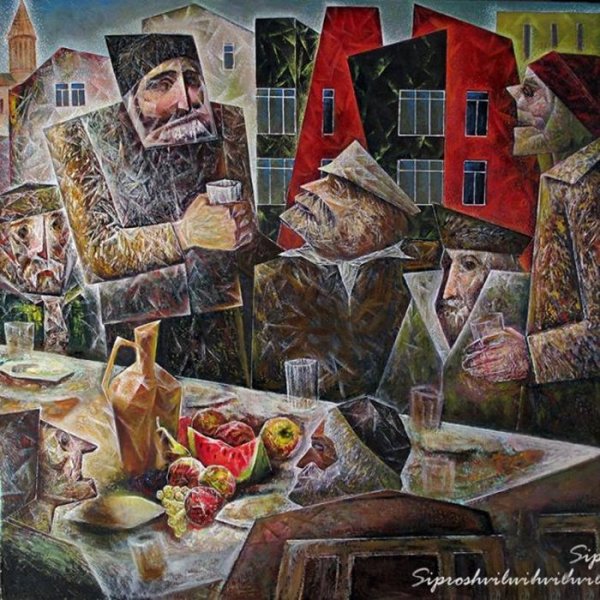 Гиви Тоидзе Тбилиси художник картины