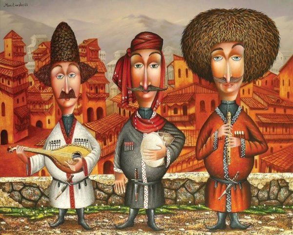 Зураб Мартиашвили грузины