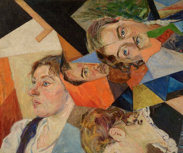 Футуризм в живописи 20 века в России