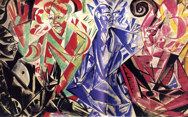 Наталья Гончарова Аэроплан над поездом 1913