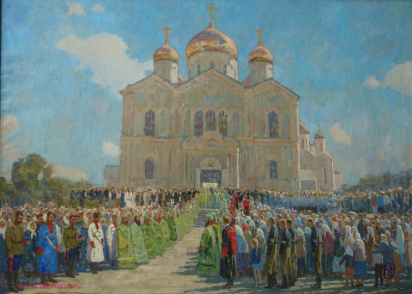 Шмарин Дмитрий Александрович художник