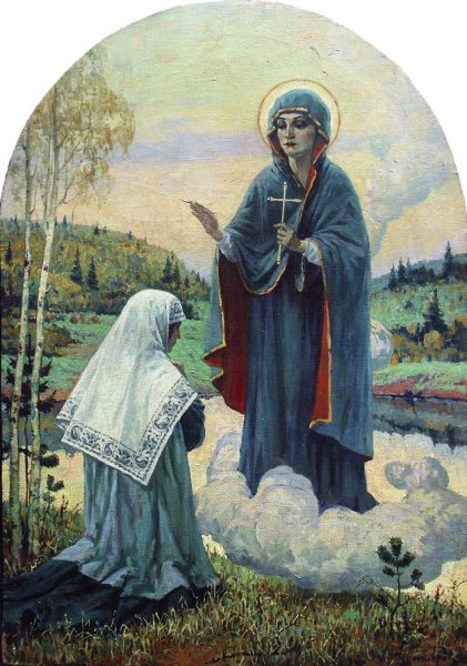 Михаил Нестеров явление Богоматери