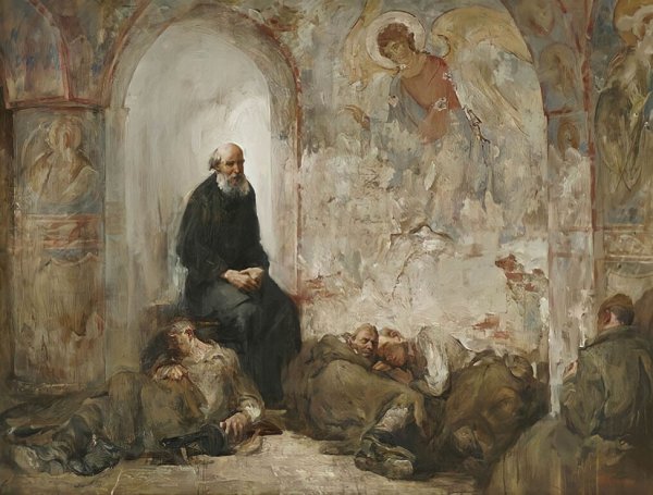 Покаяние живопись