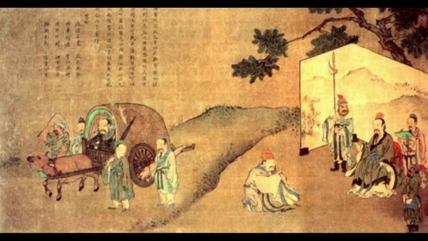 Янь Либэнь Императорский паланкин