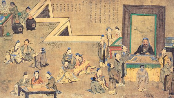 Школа Конфуция в древнем Китае
