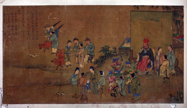 Китай 18 век даосизм