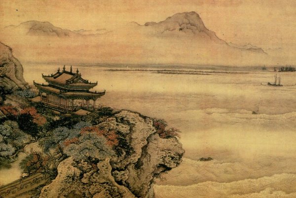 Наука в Китае в древности