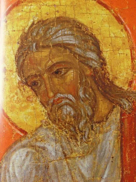 Протоиерей Геннадий фаст книги