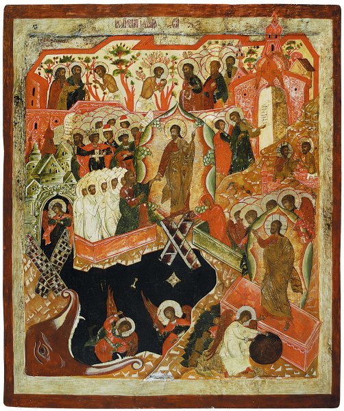 Презентация на тему Древнерусская икона