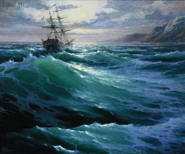 Маринист Владимир Кикель