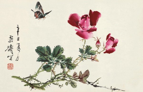 Китайская живопись гохуа стиль Сеи