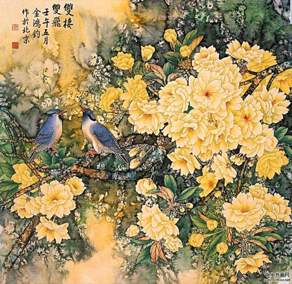 Художник Jin Hongjun