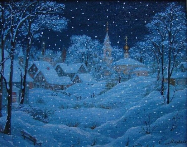 Елена москалёва художник