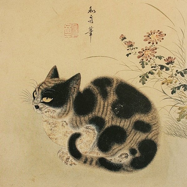 Китайская живопись кошки