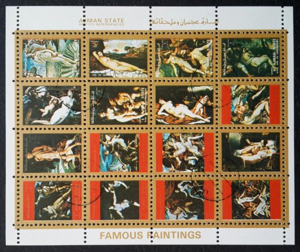 Марки искусство живопись Ajman