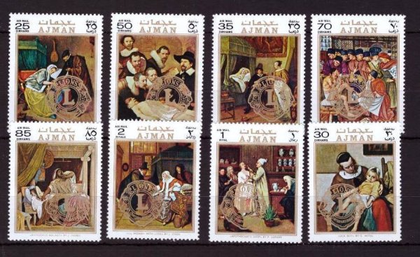 Мифология на марках ОАЭ