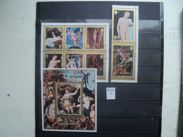 Аджман живопись