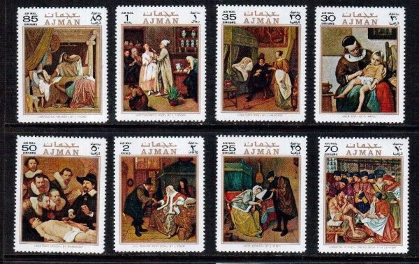 Марки искусство живопись Ajman