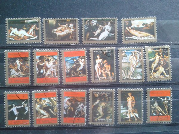 Мифология на марках