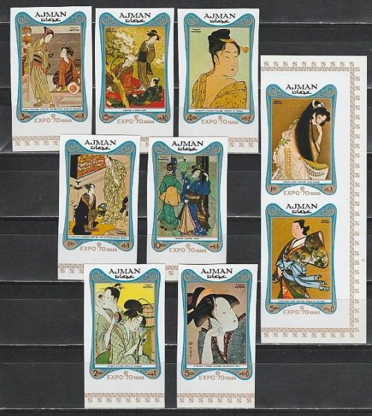 Ajman марки живопись