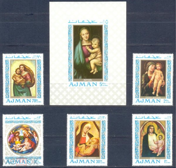 Ajman марки живопись
