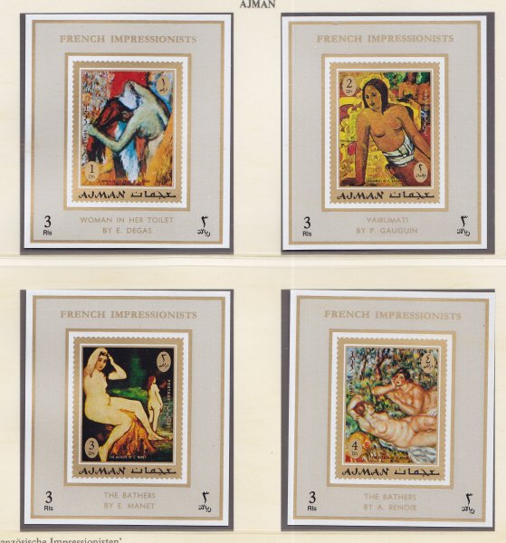 Аджман живопись