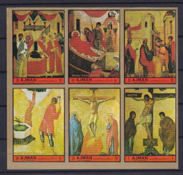 Аджман 1972 древние фрески