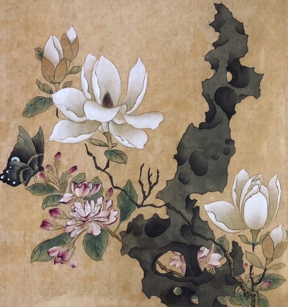 Гунби Магнолия