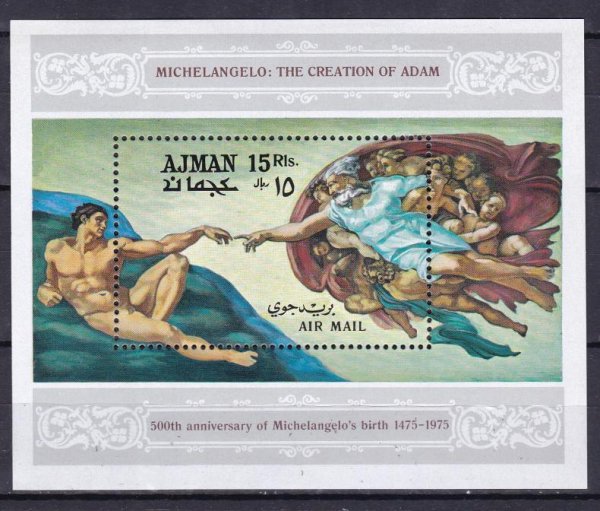 Автопортрет Дюрера Почтовая марка стоимость