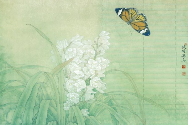 Китайский стиль гунби