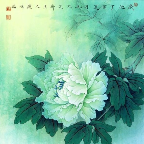 Гунби китайская живопись